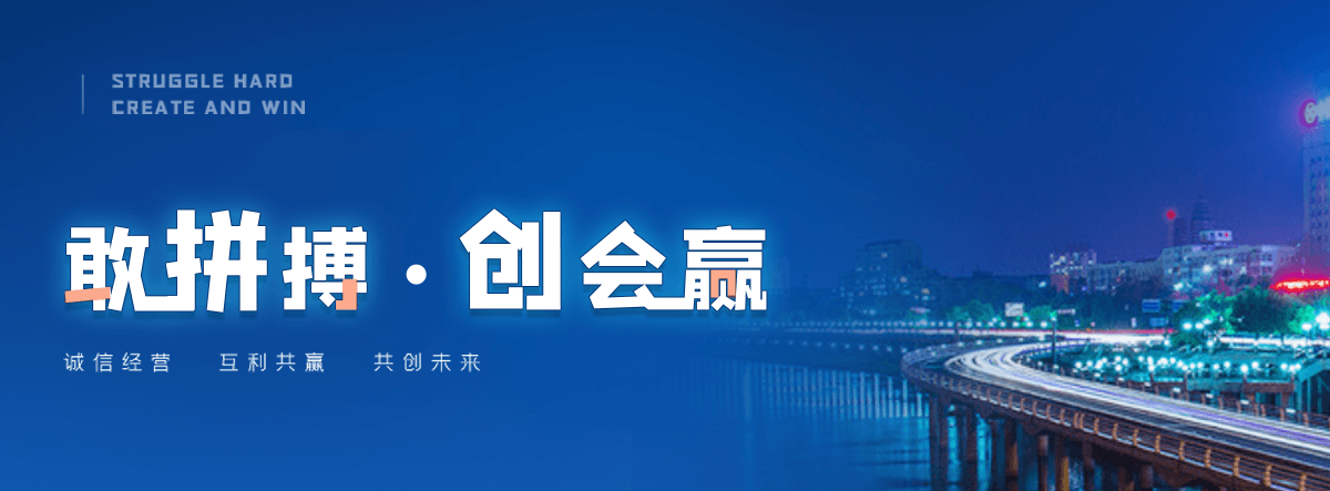 惠州膜结构停车棚哪家好